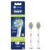 2 Count (Pack of 1)