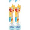 1 Count (Pack of 2)