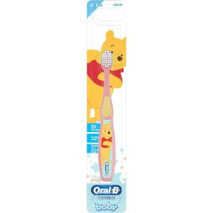 Oral-B Baby Toothbrush Featuring Disney’s Pooh, Baby Soft Bristles, 0-3 Years, 1 Count(1 Count (Pack of 1))