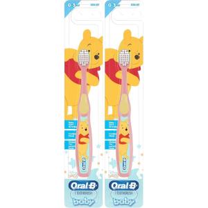 Oral-B Baby Toothbrush Featuring Disney’s Pooh, Baby Soft Bristles, 0-3 Years, 1 Count(1 Count (Pack of 2))