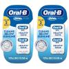 164.04 Foot (Pack of 4)