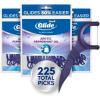 75 Foot (Pack of 3)